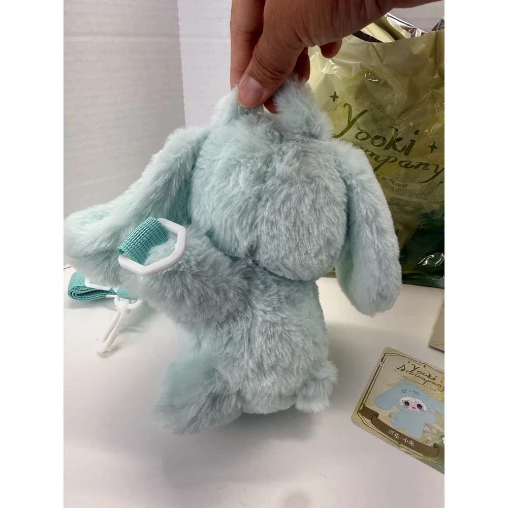 Yooki V8 Accompany You Blind Box Coin Purse Crossbody Bag‎ Mint Green NIB